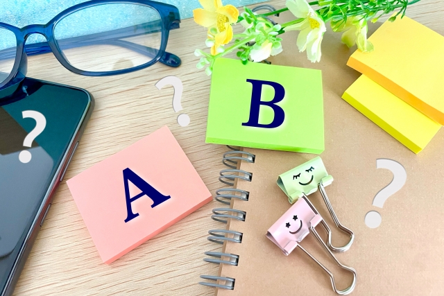 どちらを選ぶべきか?