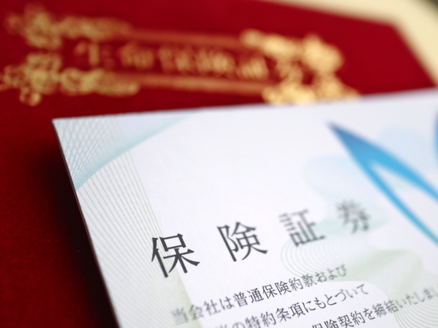 遺品整理の必要書類と手続き｜相続・供養・不動産まで徹底解説