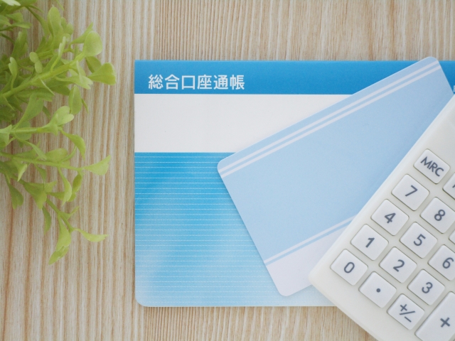 遺品整理で探すべき主な書類一覧