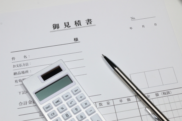 費用を安くするための業者選びポイント