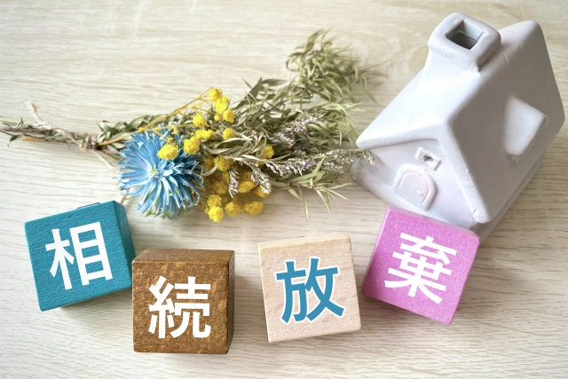 相続放棄を選ぶ場合の流れ