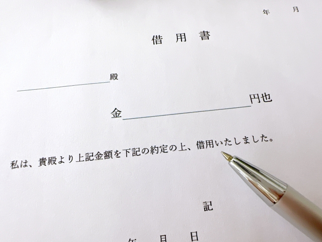 【個人情報の重要性】遺品整理で見つかる書類とリスク