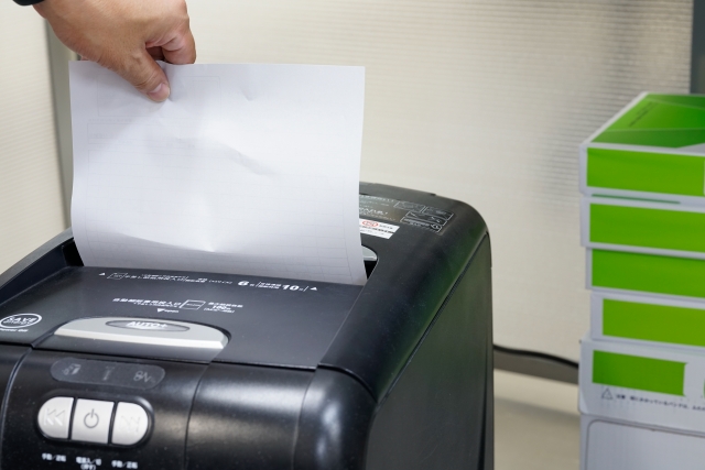 【個人情報保護】書類の正しい処分方法