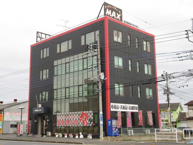 antique dealer MAX・和物総本舗 齊