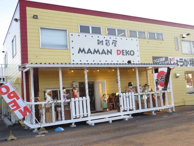 雑貨屋 MAMAN DEKO